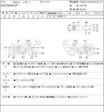 Yamaha Raider XV1900 JYAVP27N2GA002315