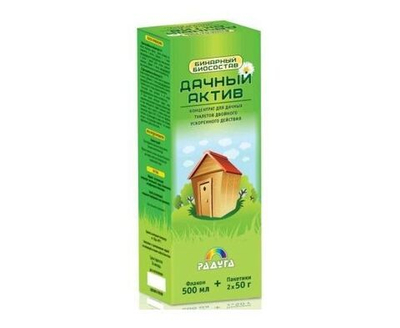 Биосостав бинарный Дачный Актив жидкий концентрат 0,5л + 100гр для туалетов