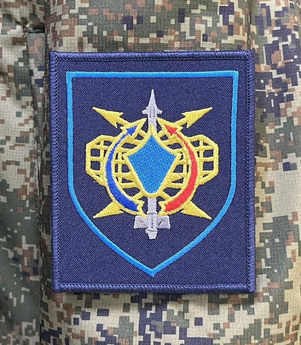 Шеврон 336 Радиотехнического полка (РТВ) синий фон