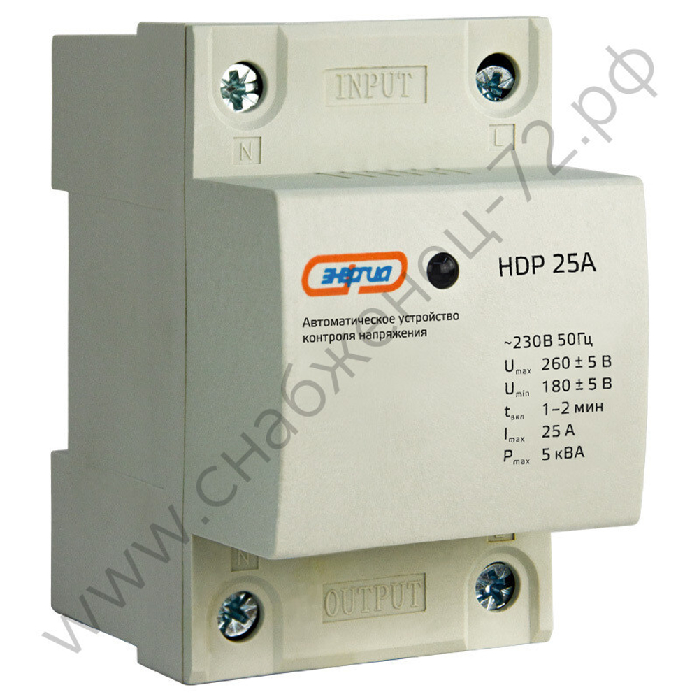 Реле контроля напряжения Энергия PH, HDP (однофазные)