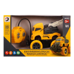 Спецтехника на РУ, кор 2021-5E