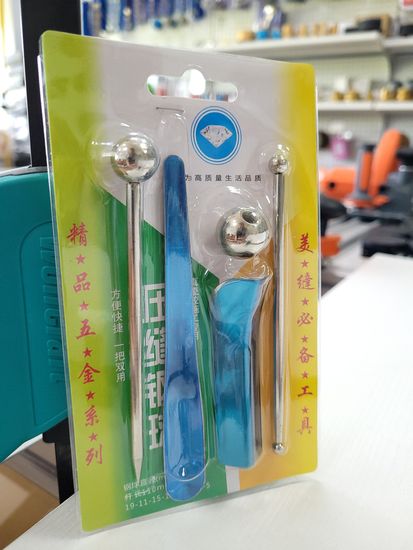 Комплект для формирования шва эпоксидной затирки