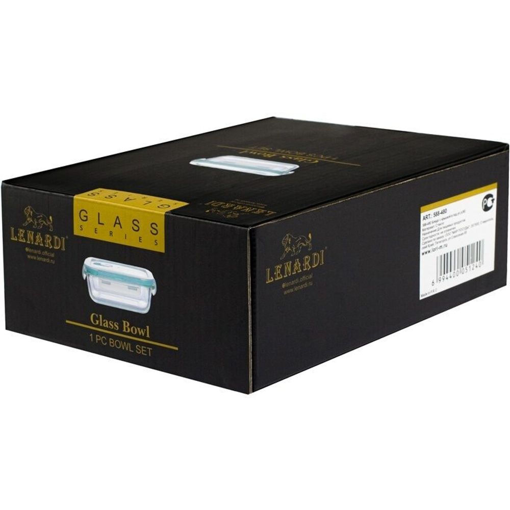 Lenardi 588-480 Блюдо с крышкой в под.уп.(х36)Стекло