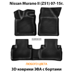 комплект эва ковриков в салон авто для nissan murano II (z51) 07-15г. от supervip