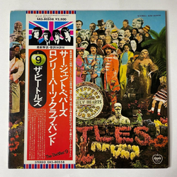 Винтажная виниловая пластинка LP The Beatles Sgt. Pepper's Lonely Hearts Club Band (Japan 1976) (Obi) Lovely Rita