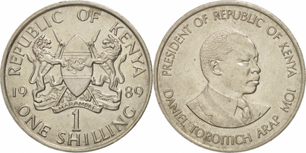 Кения 1 шиллинг, 1978 - 1989 Дэниэл арап Мои XF