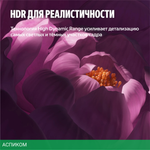 Телевизор QLED Yandex 43" ТВ Станция Бейсик