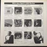 Bud Powell / Swingin' With Bud (LP)