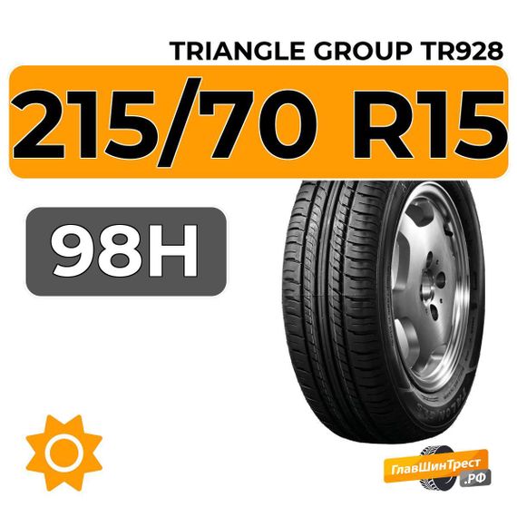 Triangle Group TR928 215/70 R15 98H