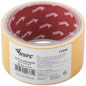 Лента-скотч клейкая двусторонняя 48 мм х 5 м КУРС 11806