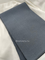 Подвяз трикотажный графит 0,9 м, ширина 15-16 см