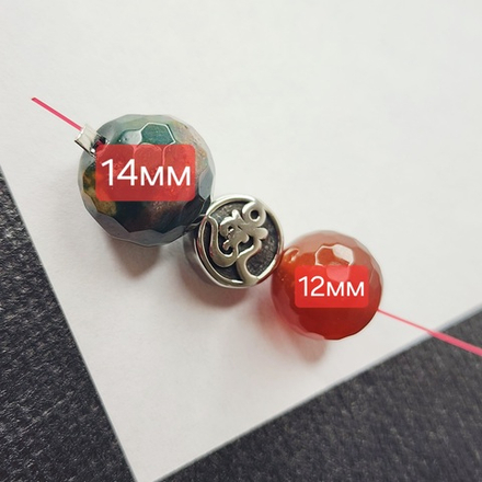 Бусина ОМ, сталь с отличной детализацией, р-р 10×5.5мм