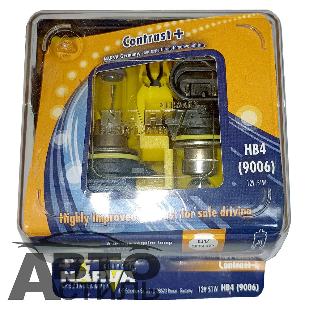 Автолампа HВ4(9006) 12V 51W Narva Contrast+ 98656 ВСЕПОГОДКА пара