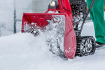 Снегоуборщик бензиновый Honda HSS 760 A ET