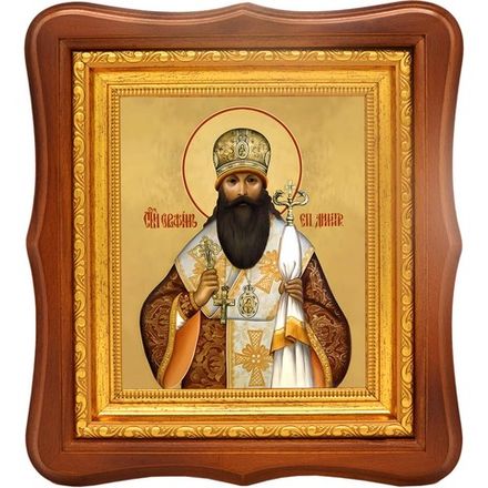 Серафим (Звездинский) Дмитровский священномученик. Икона на холсте.