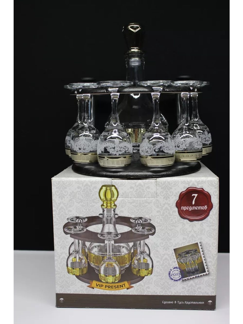 Подарочный набор рюмок для водки и графин