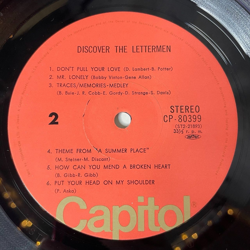Винтажная виниловая пластинка LP Discover The Lettermen (Japan 1971)(No Obi)