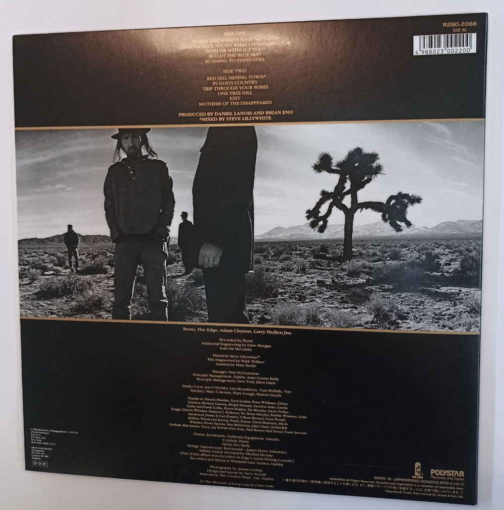 Винтажная виниловая пластинка LP U2 The Joshua Tree (Japan 1987) (No sticker)