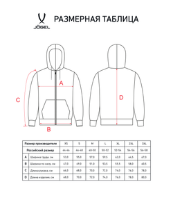 Худи на молнии ESSENTIAL Cotton Zip Hoodie, темно-синий