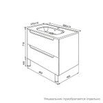 Тумба напольная IDDIS Edifice, белая, 80 см, EDI80WFi95