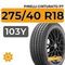 Pirelli Cinturato P7 275/40 R18 103Y XL