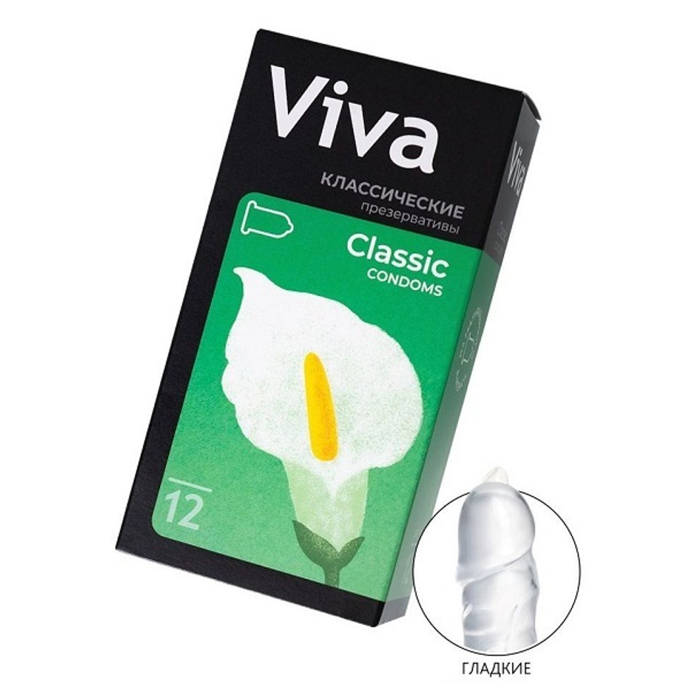 Классические презервативы VIVA Classic 12шт