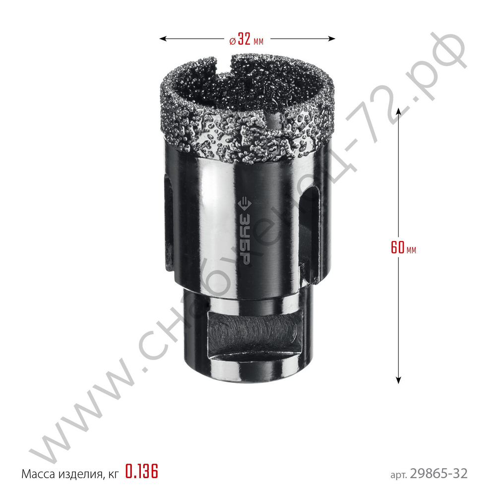 ЗУБР АВК d 32 мм (М14, 15 мм кромка), Вакуумная алмазная коронка, Профессионал (29865-32)