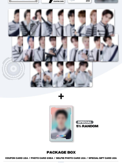 товары NCT - NCT ZONE Coupon Card WHITE AGENT Version