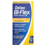 Osteo Bi-Flex, добавка для здоровья суставов, тройной концентрации, с витамином D, 80 таблеток, покрытых оболочкой