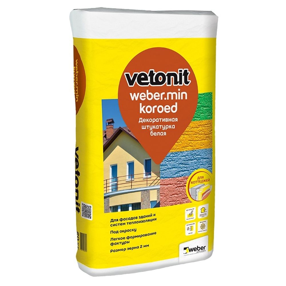 Штукатурка декоративная Weber Vetonit Короед, белая, 2,0 мм, 25 кг