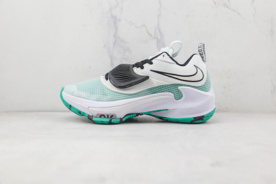 Nike Zoom Freak 3 Clear Emerald