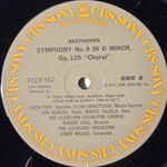 Бетховен - Симфония № 7, Симфония № 9 Хоральная 2LP (Япония 1979г.) Т