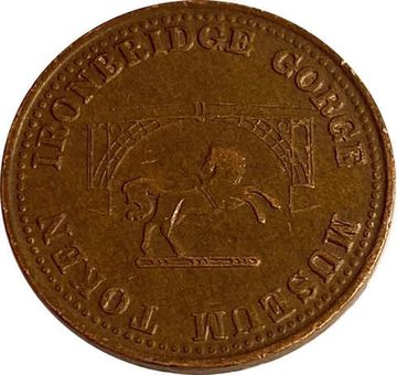 Жетон «Ironbridge Gorge Museum Token» (Farthing)