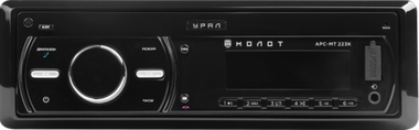 УРАЛ МОЛОТ АРС-МТ 223К BT/USB/FM 1 DIN ресивер