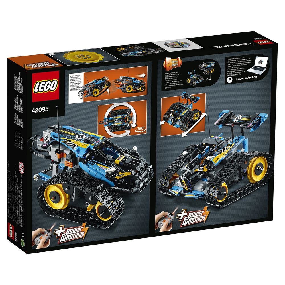 Скоростной вездеход с ДУ Technic LEGO