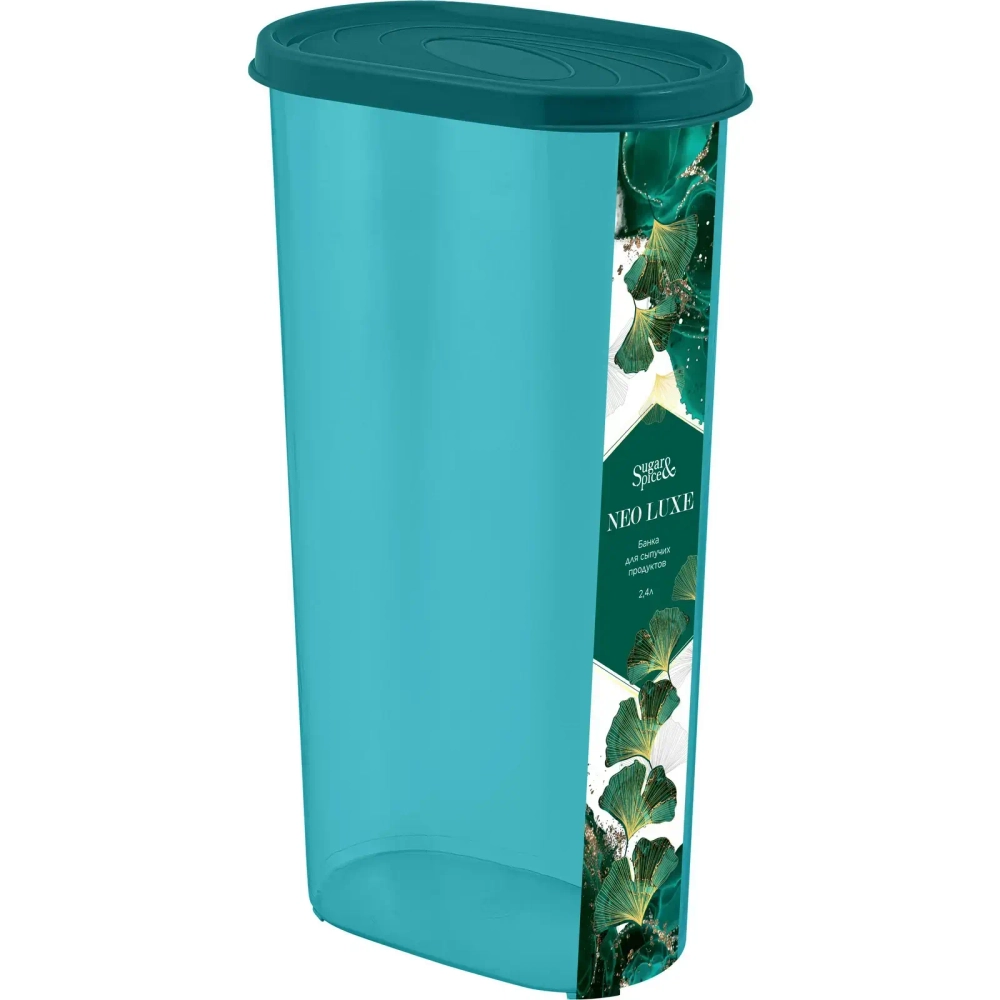 Банка для сыпучих продуктов 2,4л «NEO LUXE» изумрудный агат