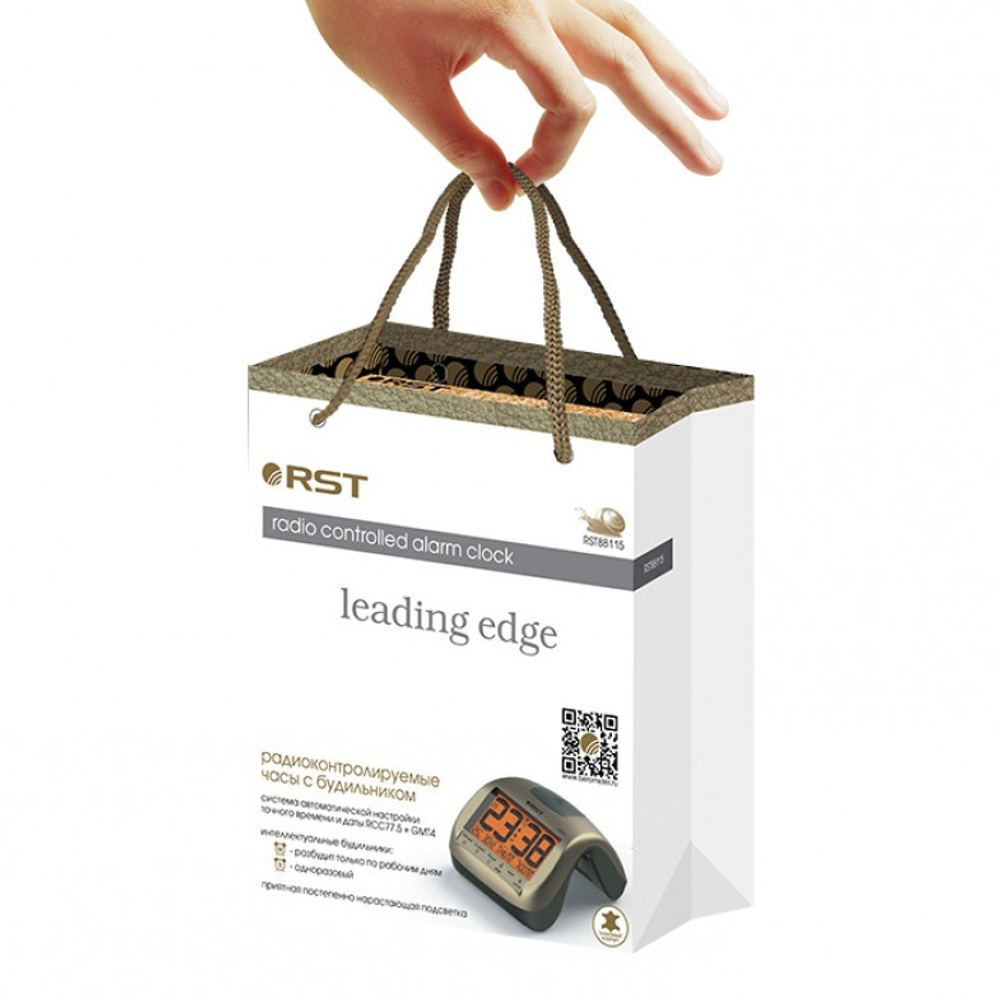Часы будильник RST радиоконтролируемые Snail 115, Шампань