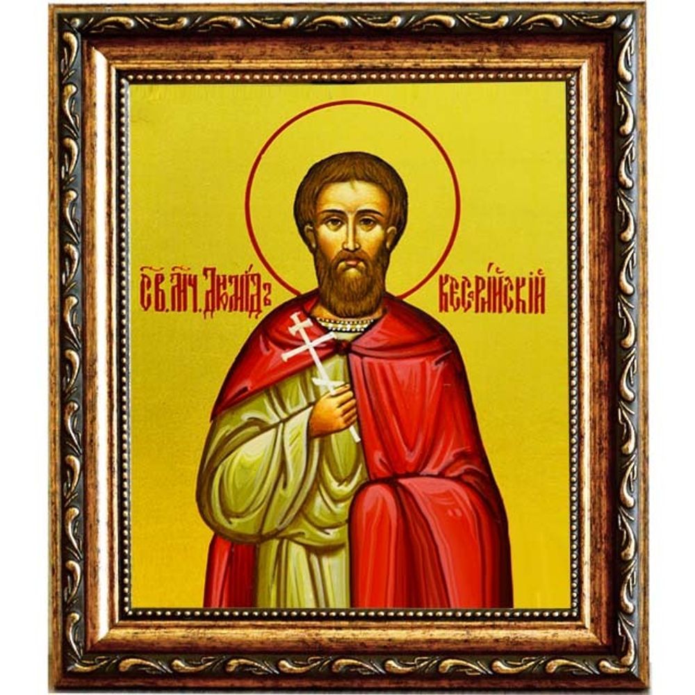 Диомид Кесарийский Мученик. Икона на холсте