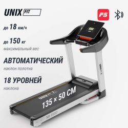 Беговая дорожка UNIX Fit MX-850D