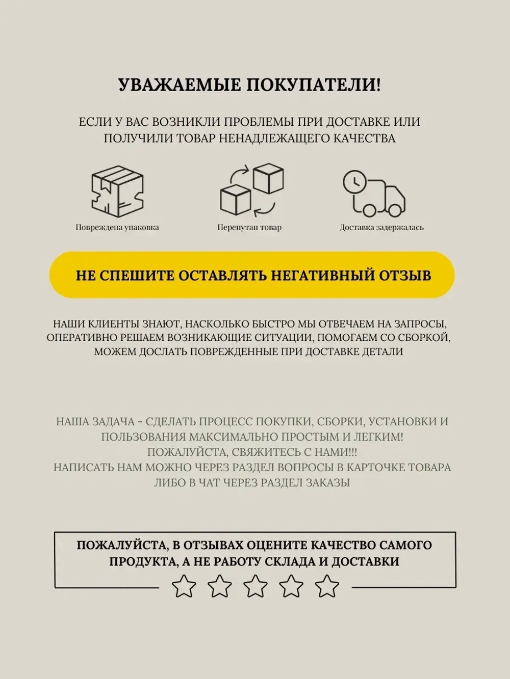 Люстра потолочная, люстра подвесная, потолочный светильник