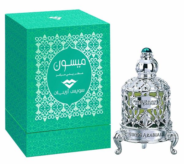 Swiss Arabian Maysoon