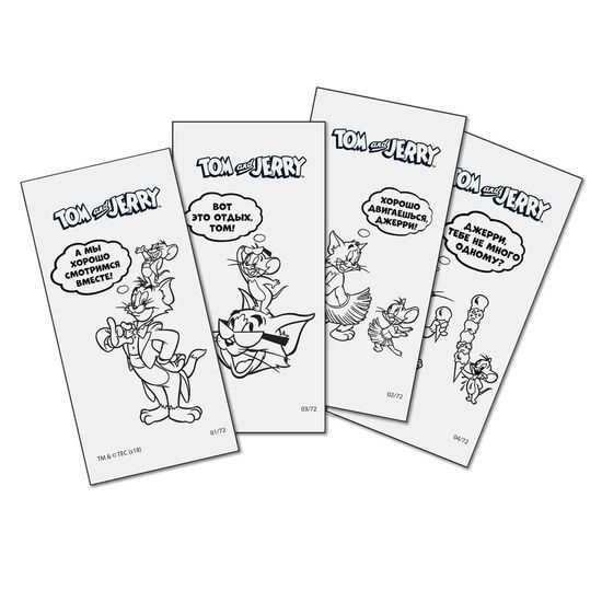 Том и Джерри Жевательные конфеты со вкусом Яблока 11.5гр