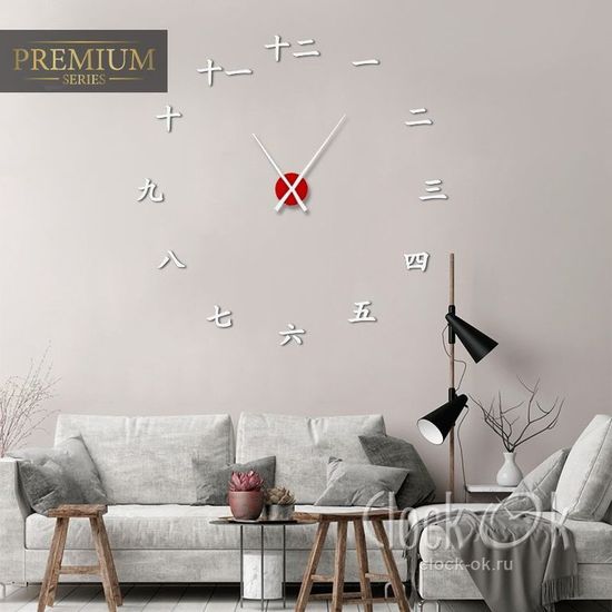 Настенные 3D часы Восточное время