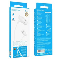 Наушники с микрофоном BOROFONE BM61 (белый)