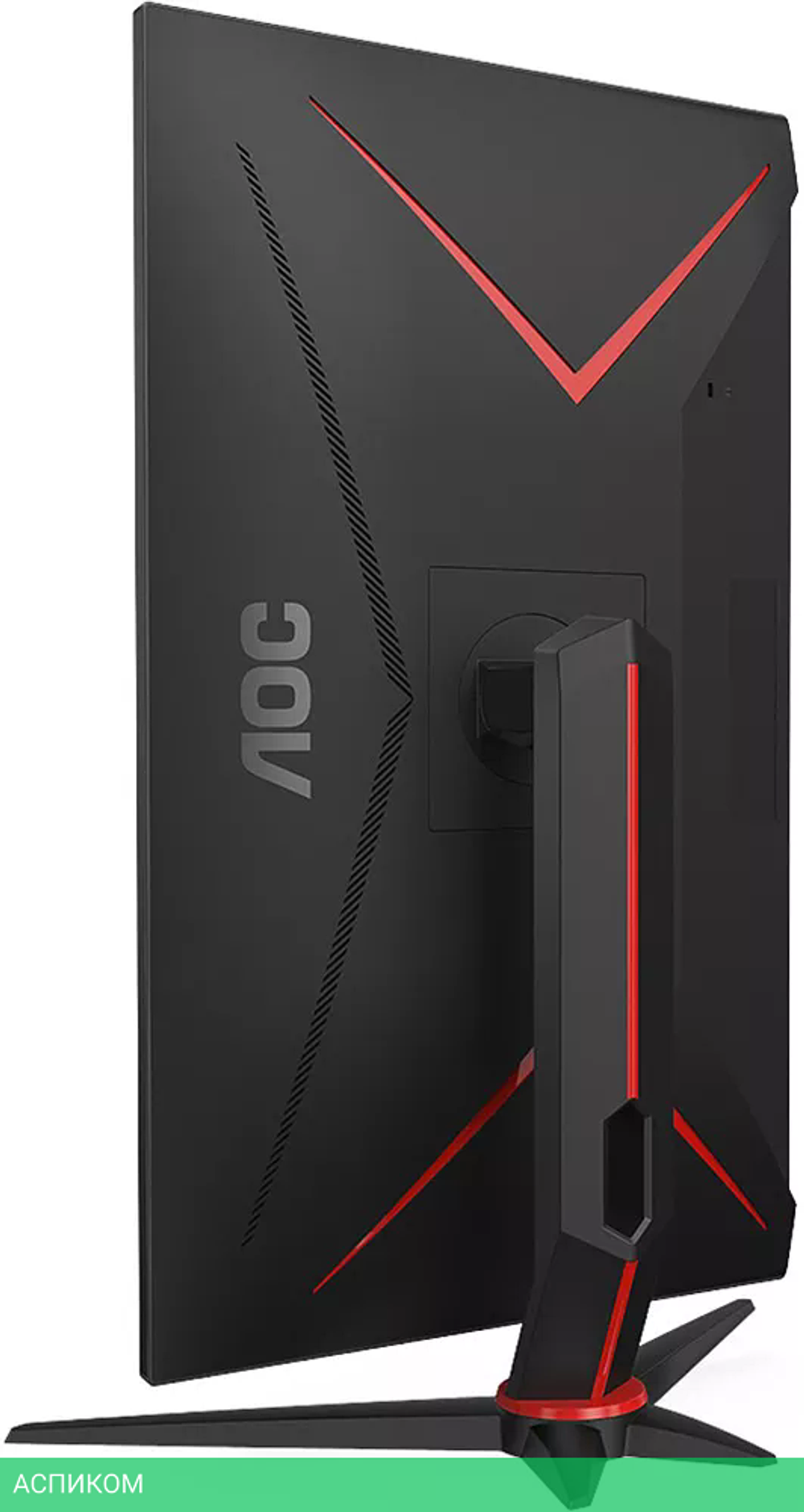 Монитор AOC CQ27G2U/BK