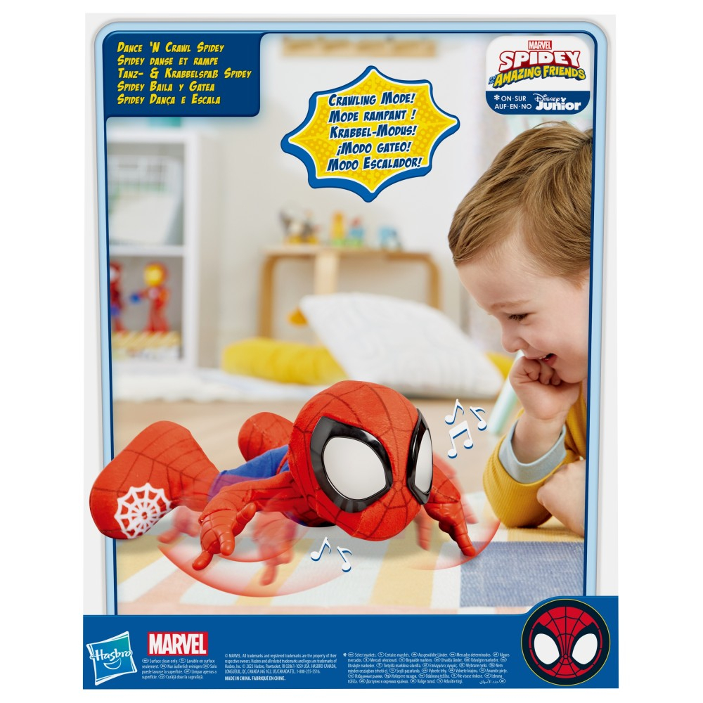 Hasbro F6722 — Интерактивная игрушка «Спайди — танцуй и ползи» Спайди и его удивительные друзья F6722 — фото 4