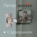 Dipriz Шкаф для одежды Карлос из сосны, 105х50х173, эвкалипт