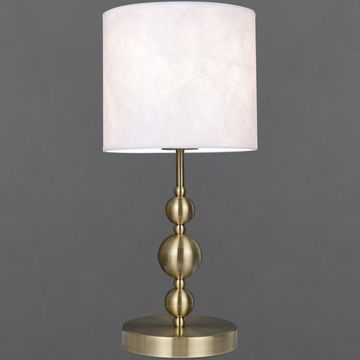 IL0610-1TSQ-25AB ELITE светильник настольный