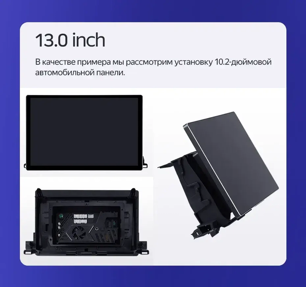 Магнитола для Toyota Highlander 3 U50 2013-2020 - Teyes CC3-2K монитор 13", QLED+2K, Android 10, ТОП процессор, 4G SIM-слот, CarPlay