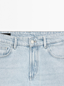 Massimo Dutti Джинсы Slim Fit, светло-голубой